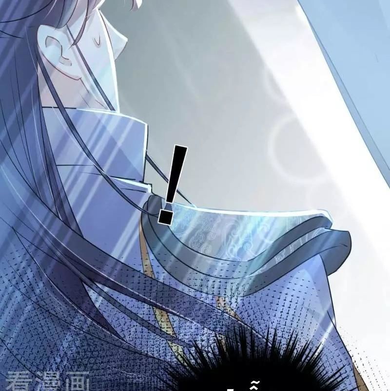 vương gia không thể trêu chapter 65 3