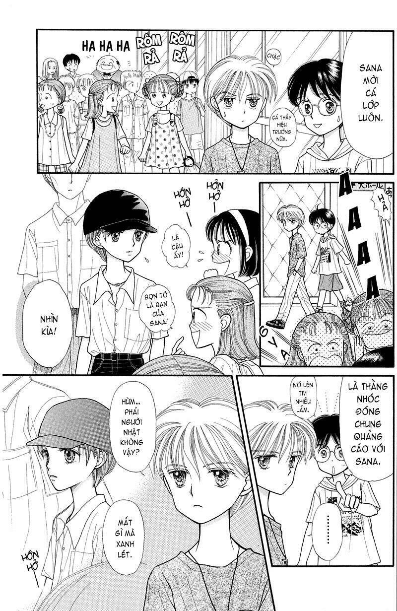 kodomo no omocha chapter 14 10