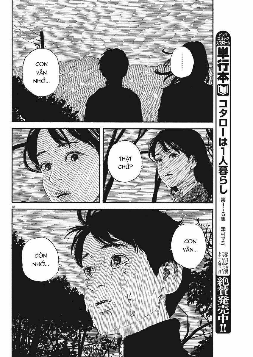 chi no wadachi chapter 64 19