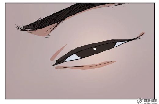 tiết tháo đã offline chapter 9 9