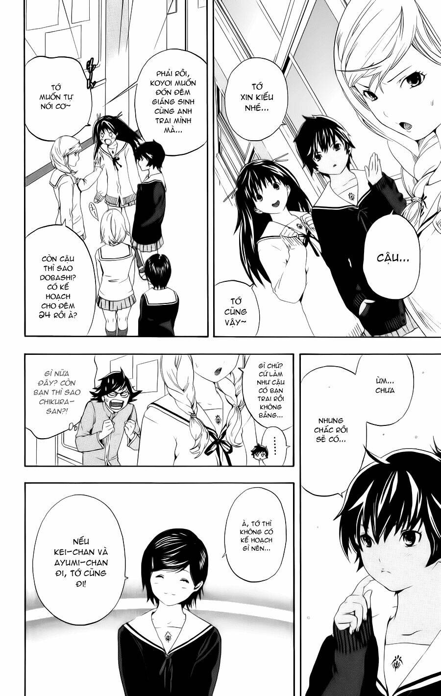 hatsukoi limited chapter 11 7