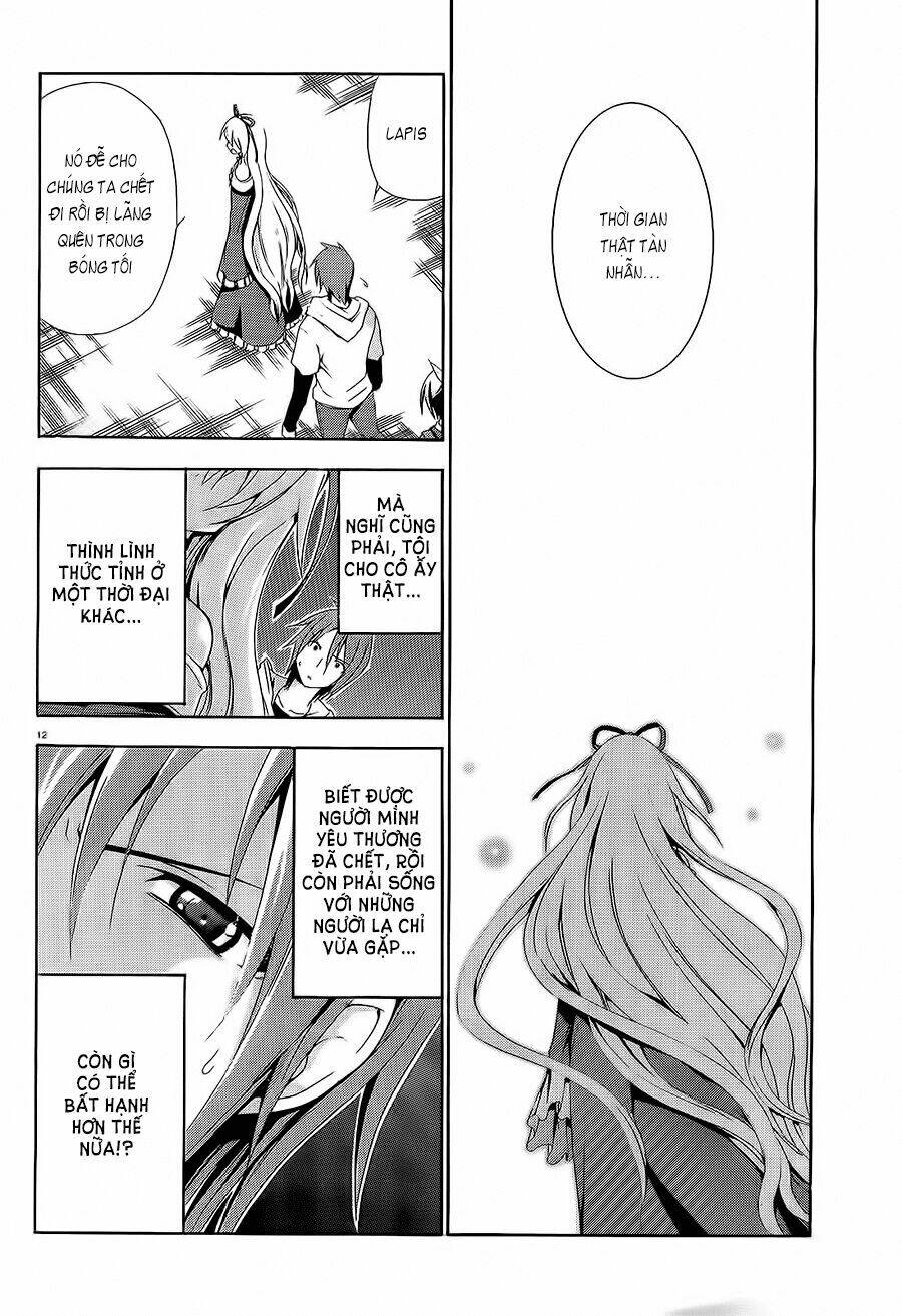 soukyuu no lapis lazuli chapter 4 14