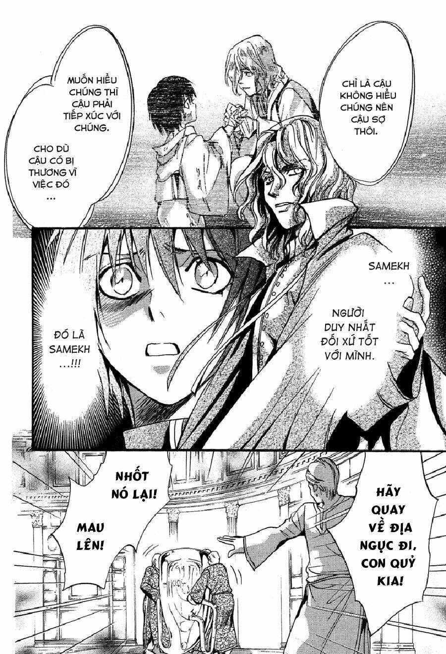 foreign land of ogres chapter 5 32