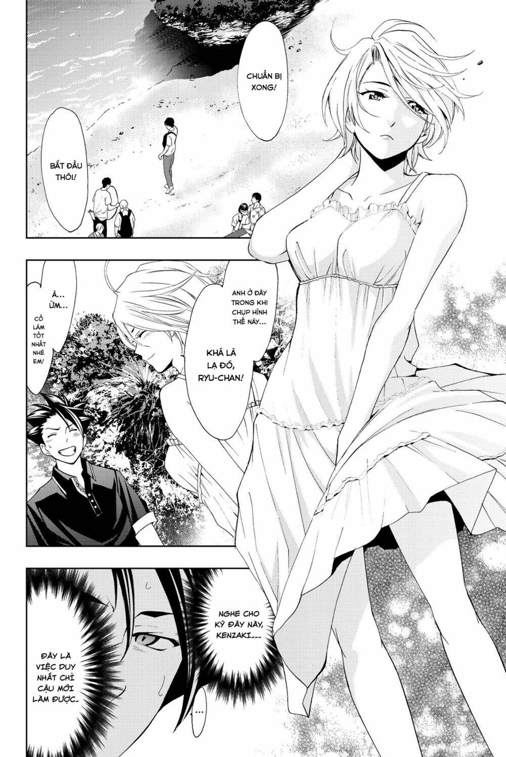 succubus & hitman chapter 60 6