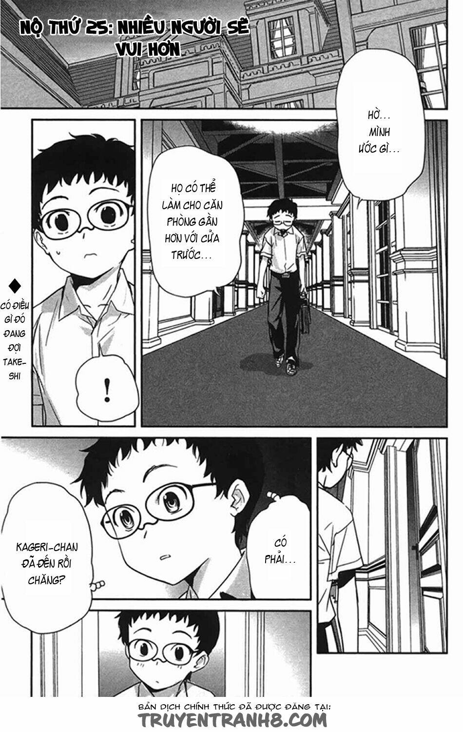 Tình Yêu Giáo Huấn chapter 25 2