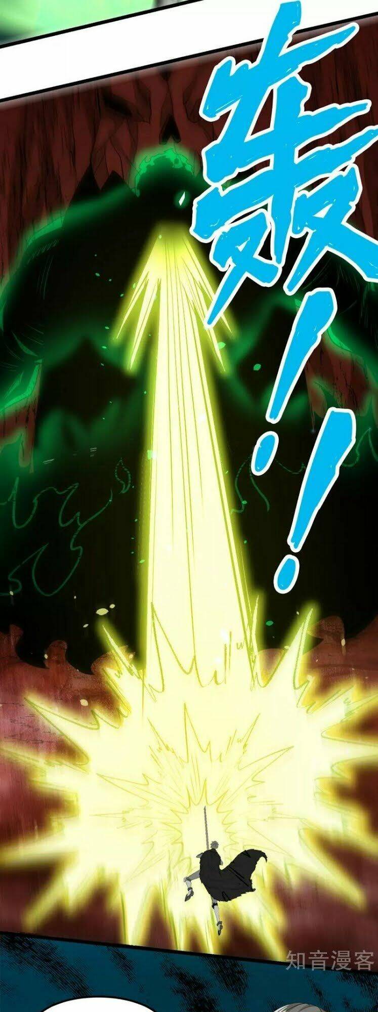 kiếm vũ chapter 173 14