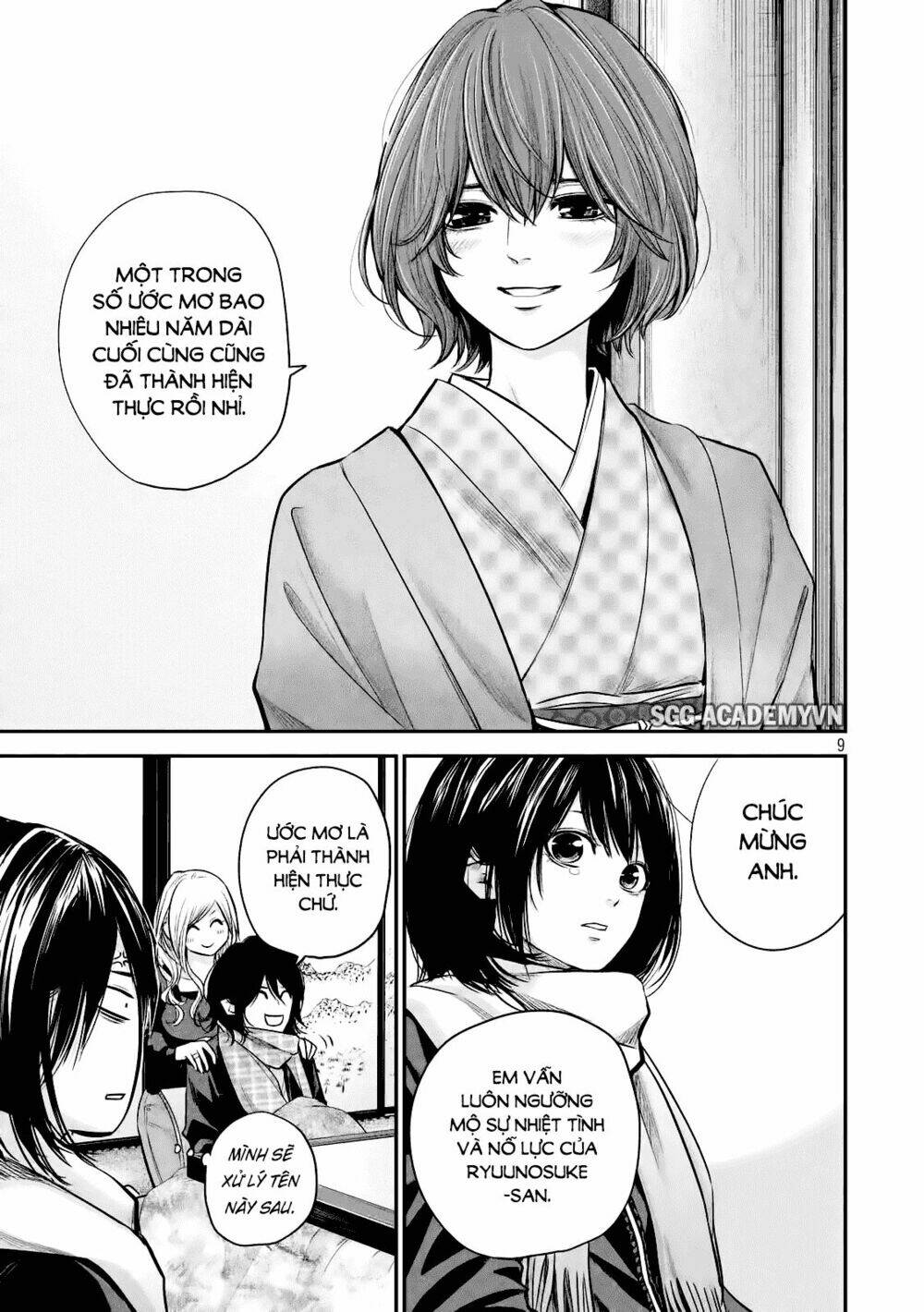 đạo luật nhiều vợ chapter 78 9