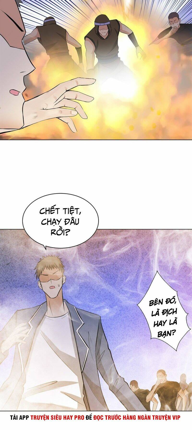 học viện cao thủ chapter 250 9