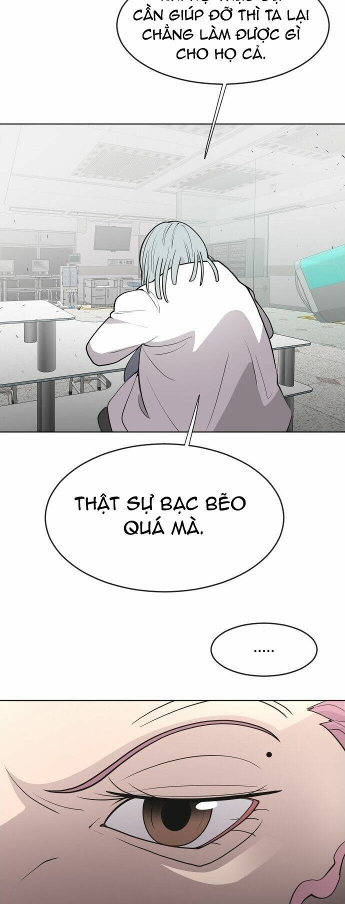 kĩ nguyên của anh hùng chapter 57 25