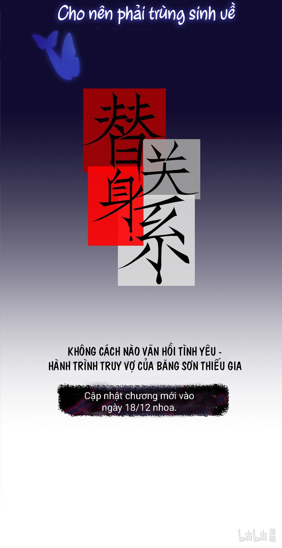 quan hệ thế thân chapter 0.1 21