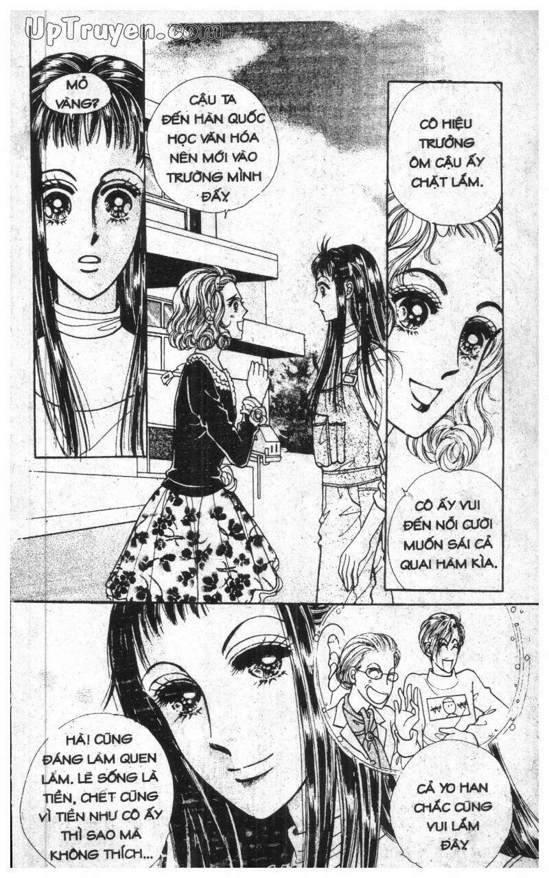 want you chapter 2 141