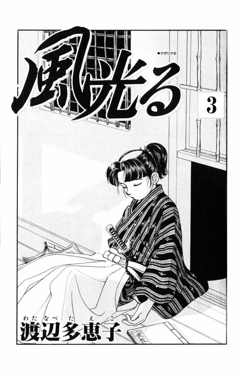 gió sáng chapter 11 5