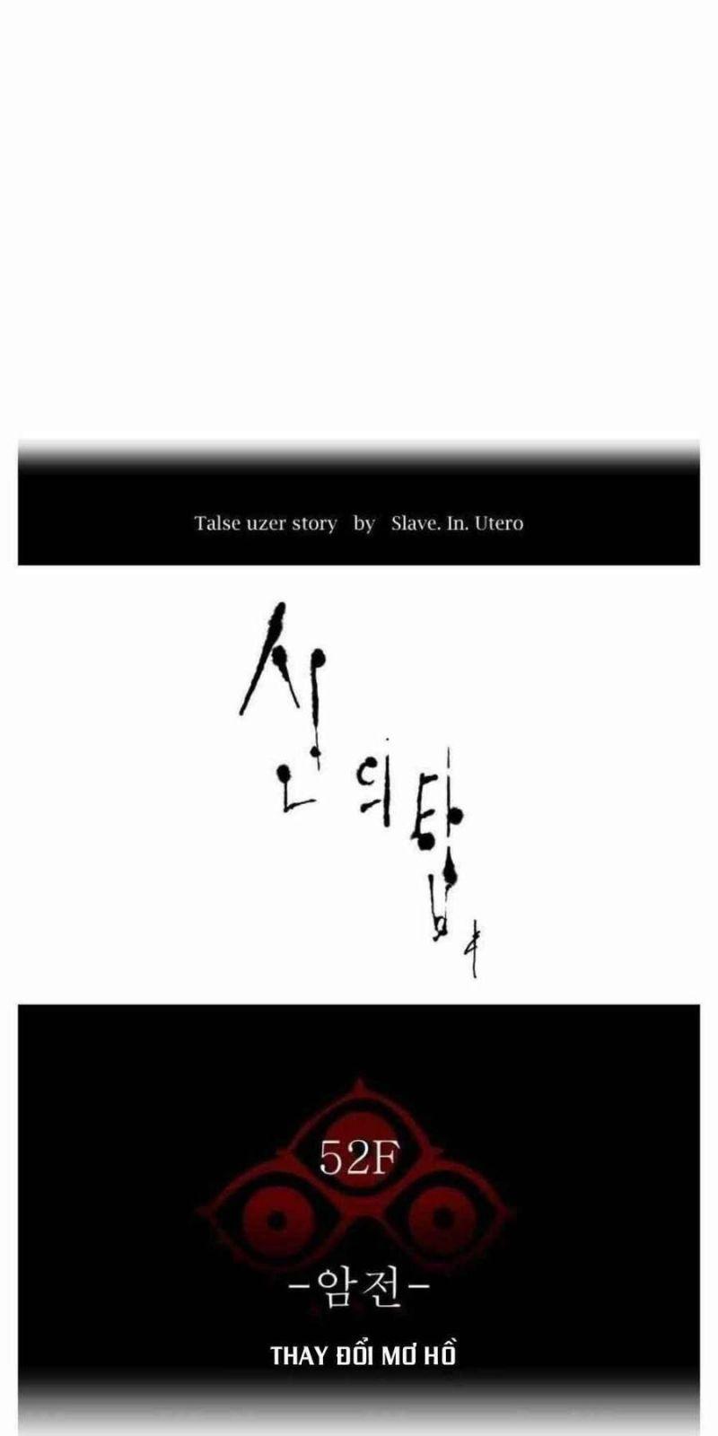 tòa tháp bí ẩn 2 chapter 503 6