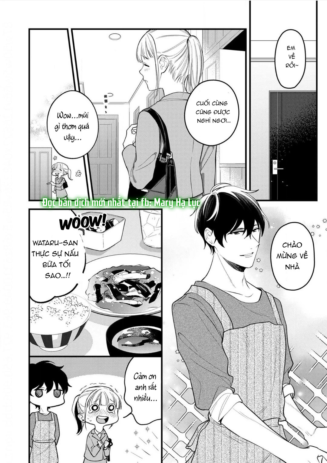 [ 18+] tôi bị phụ huynh của một đứa nhóc mẫu giáo ôm hôn chapter 8.1 14