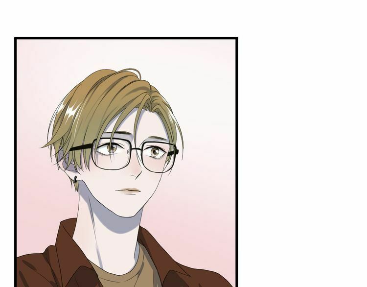 lượm được một tiểu hồ ly phần 2 chapter 88 16