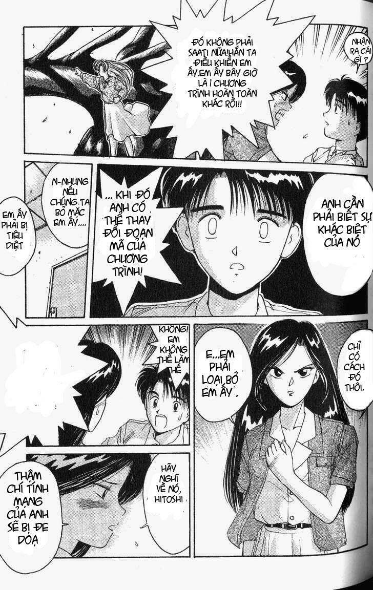 ai ga tomaranai! chapter 20 10