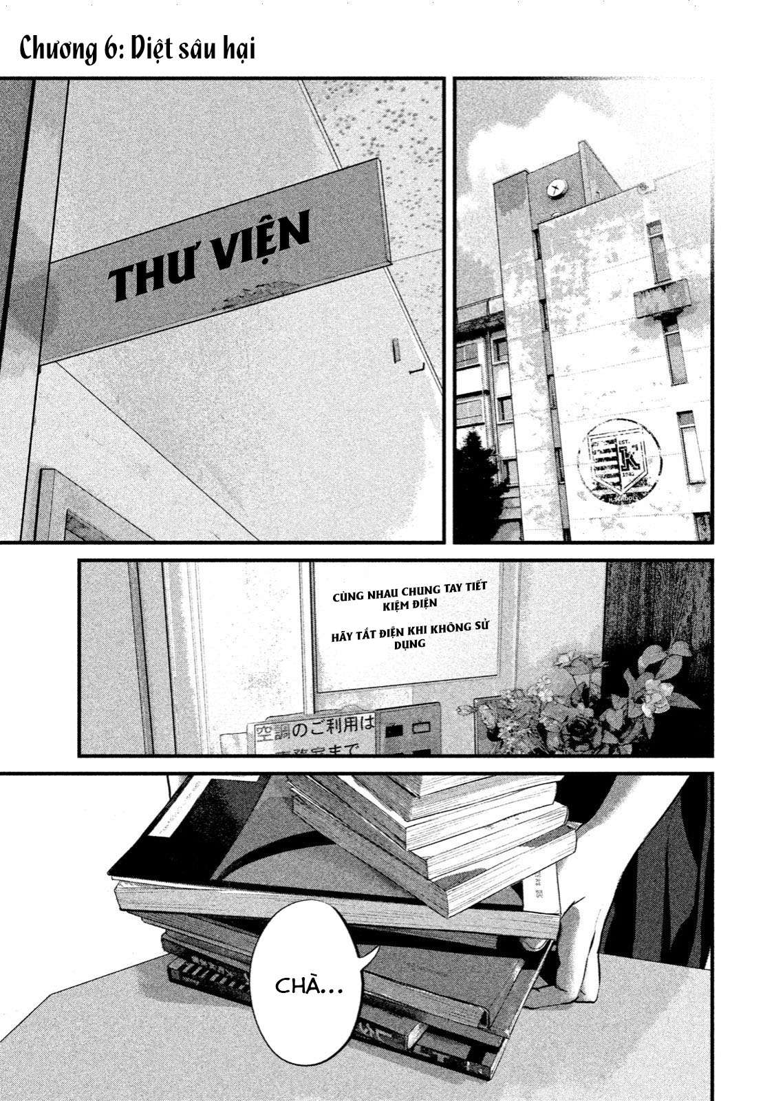 home room chapter 6 1