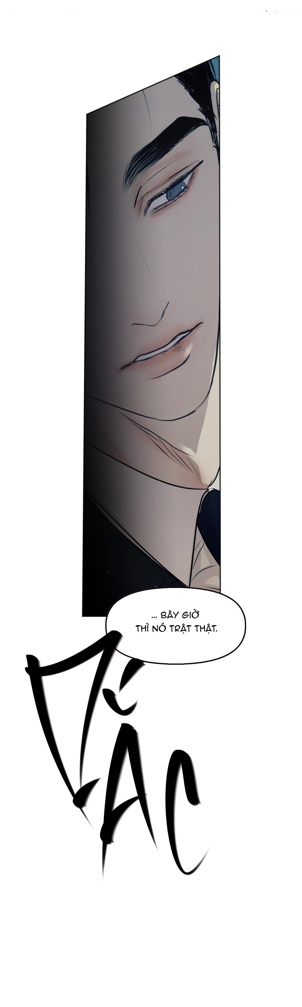 cry me a river chapter 12 50