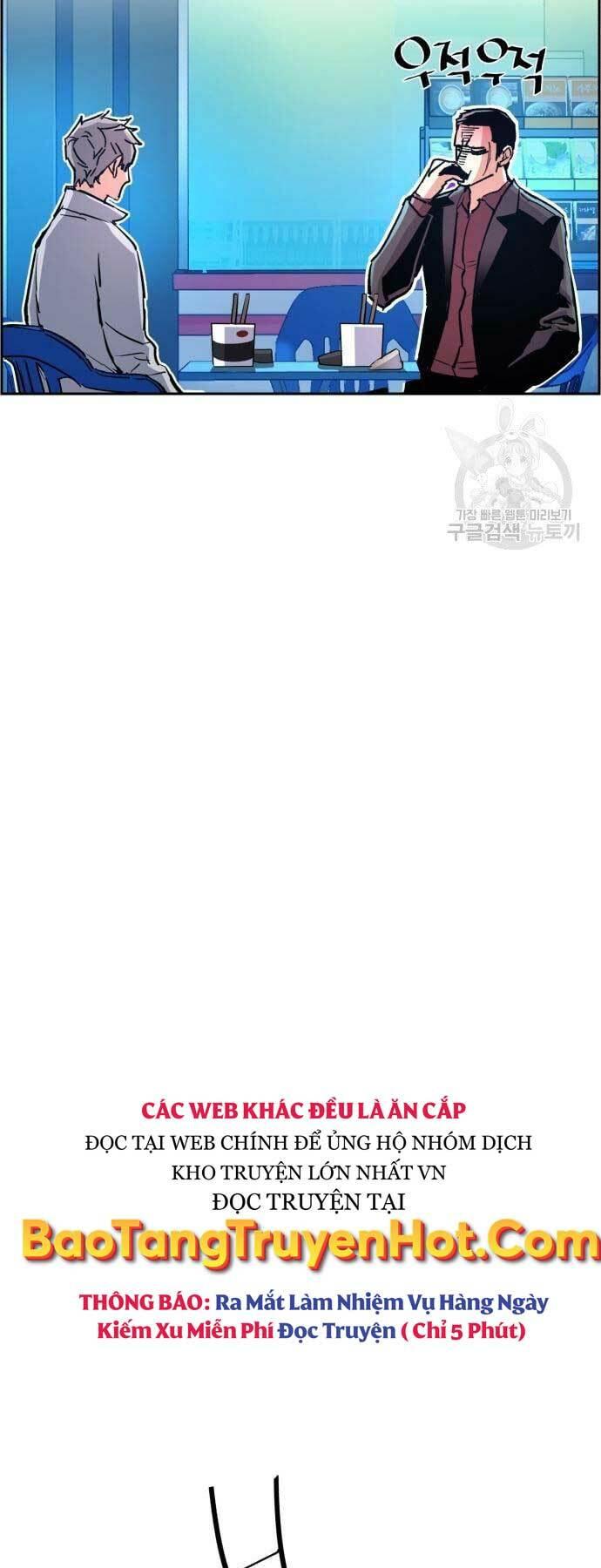 bạn học tôi là lính đánh thuê chapter 107 7