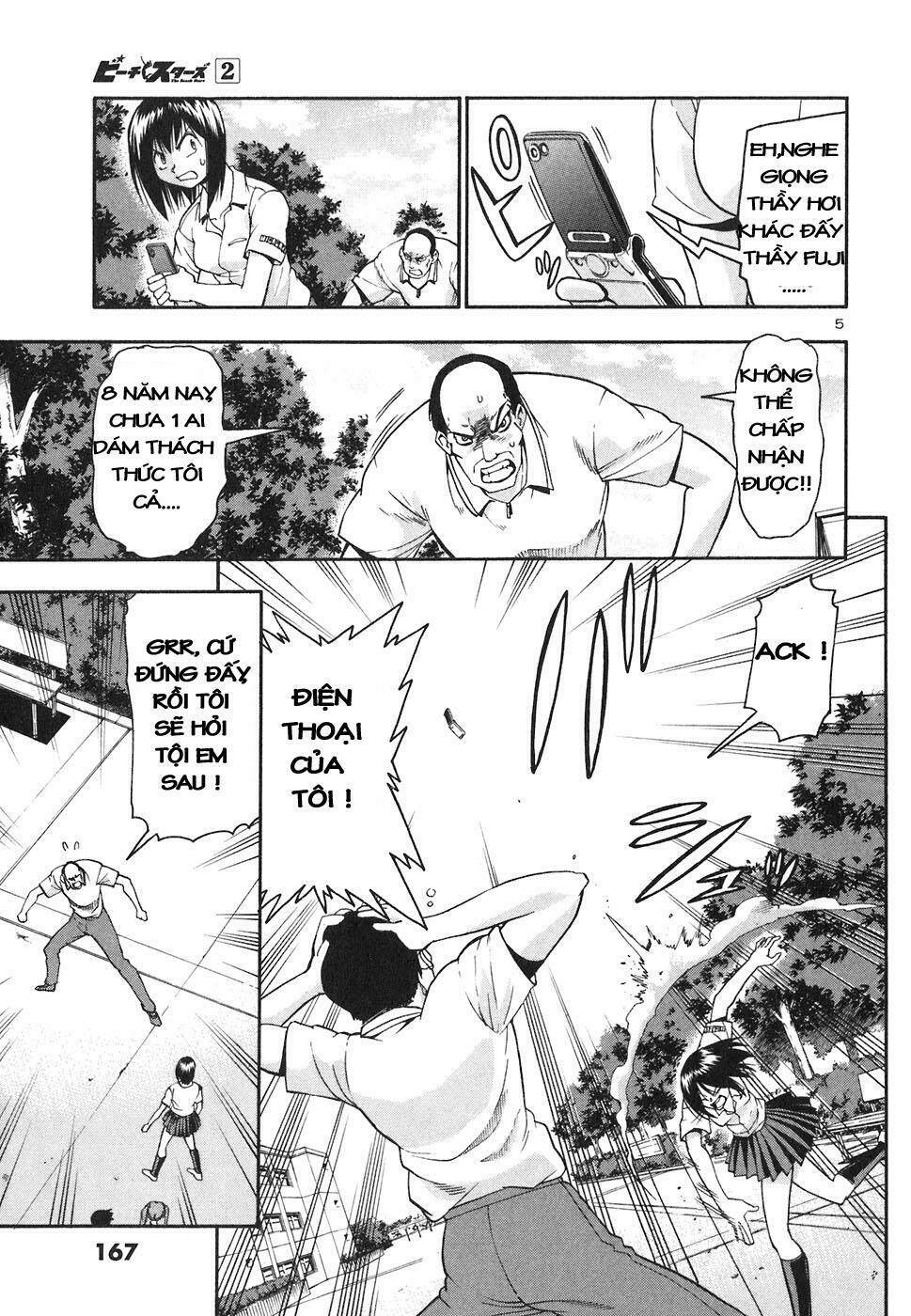 beach stars chapter 18 6