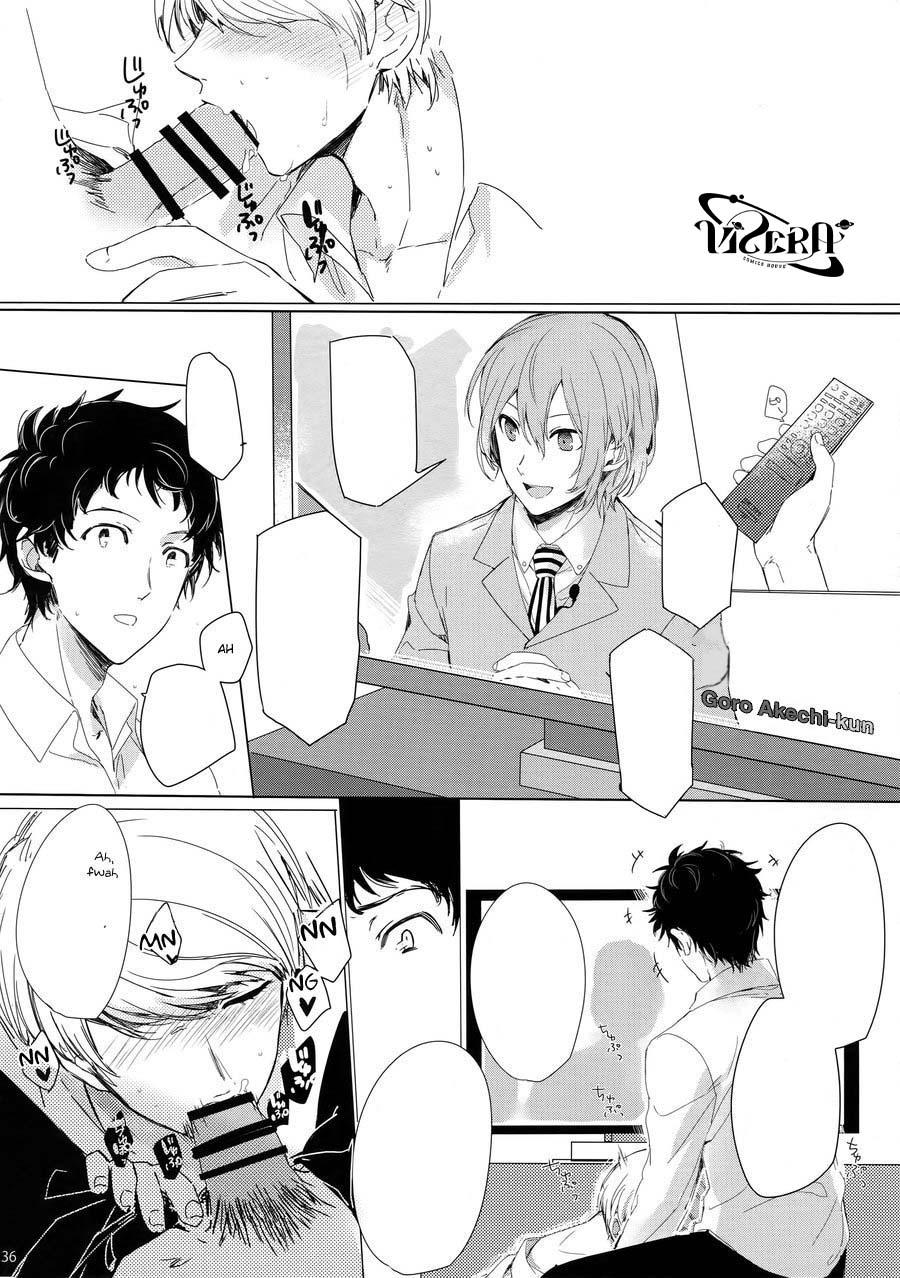 oneshot vicera comics house chapter 37.2 16