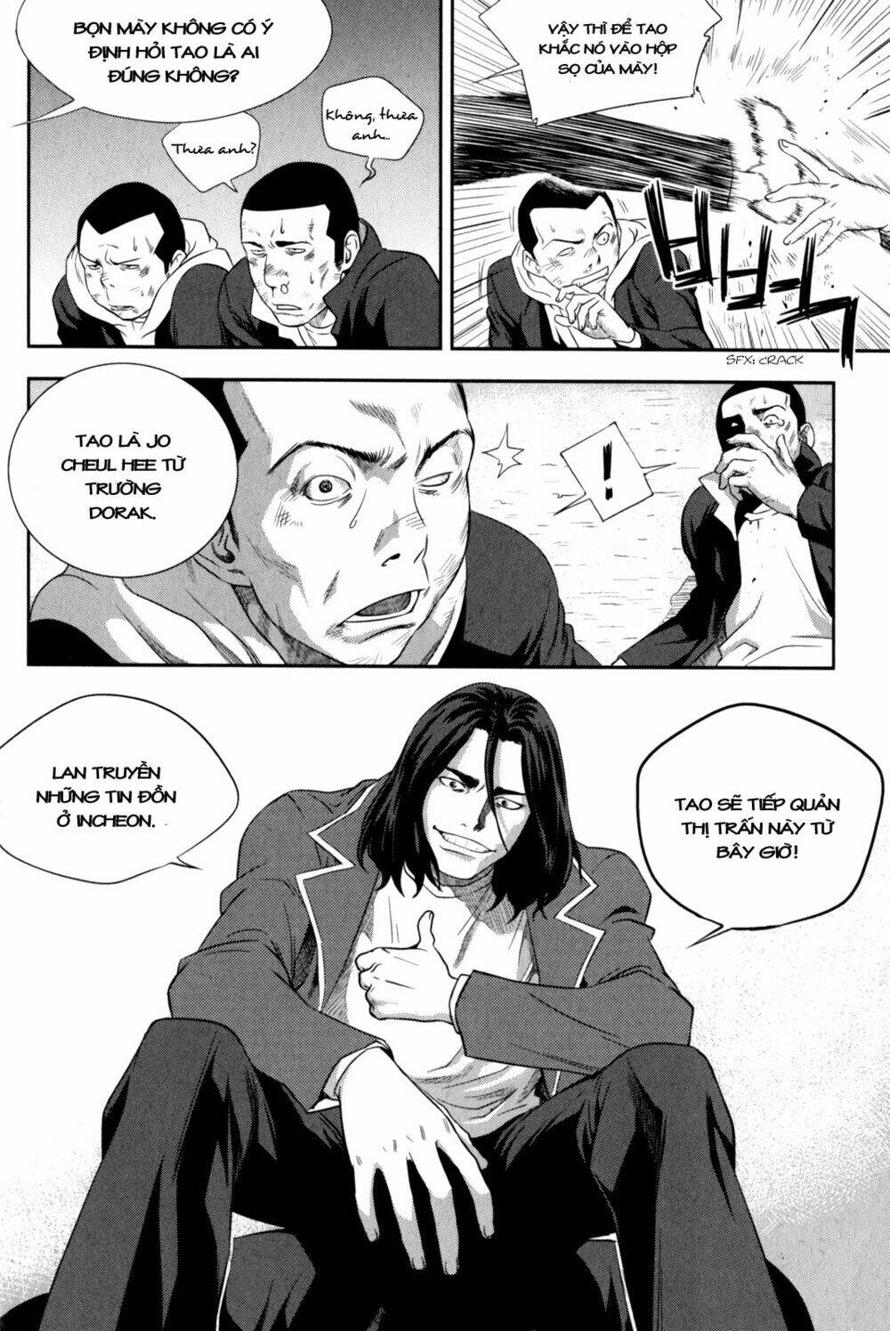 xo sisters chapter 1 42