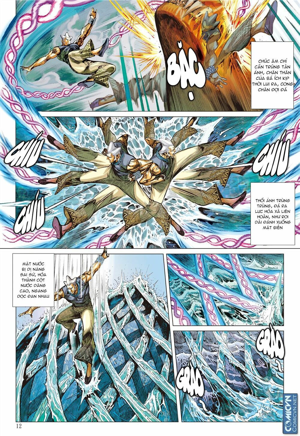 sơn hải kinh truyện chapter 63 11