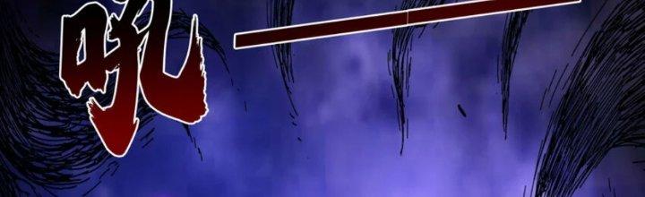 ẩn cư mười vạn năm, đời sau mời ta rời núi chapter 45 94