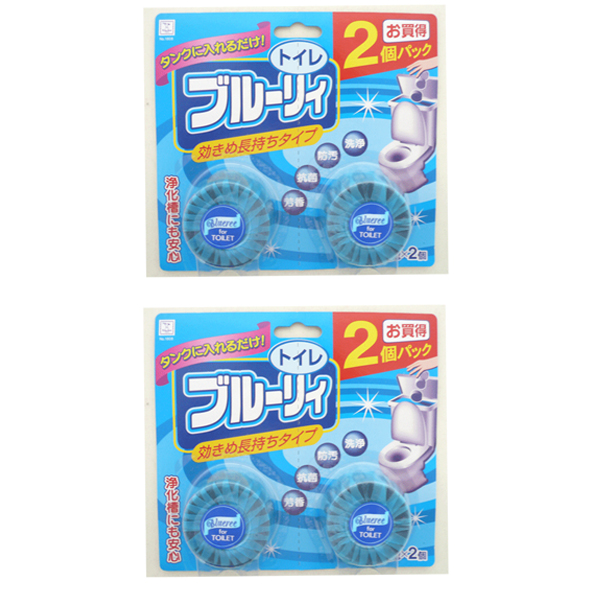 Combo 2 Set 2 viên thả Toilet Kokubo nội địa Nhật Bản