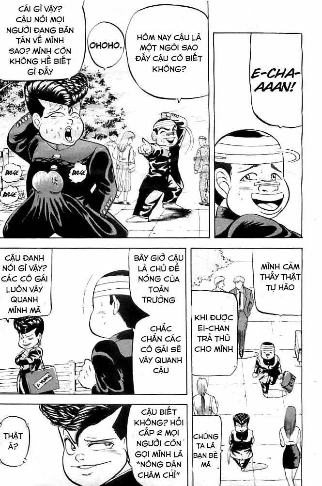 chameleon chapter 2 3