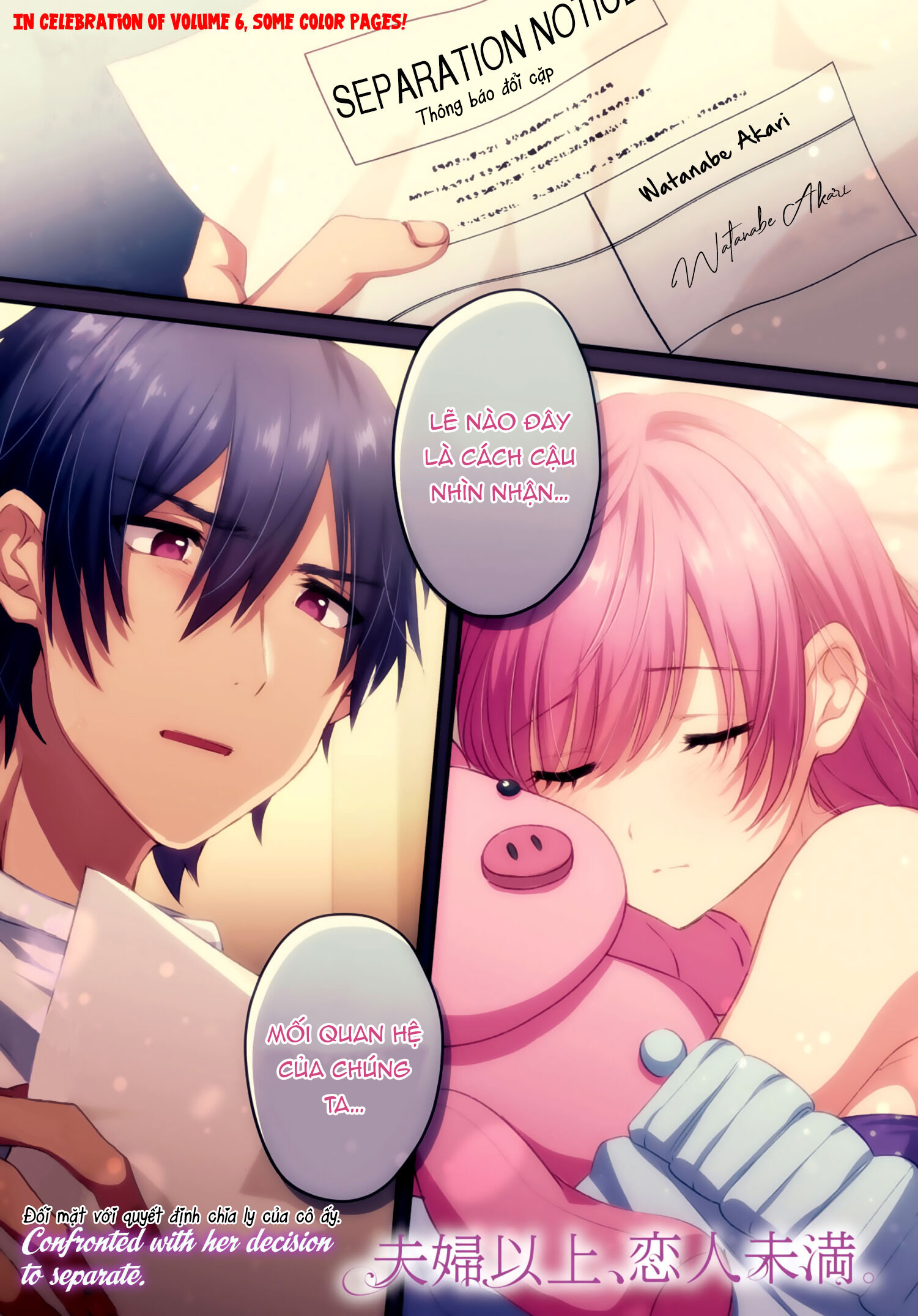 trên tình bạn dưới tình yêu chapter 39.1 1