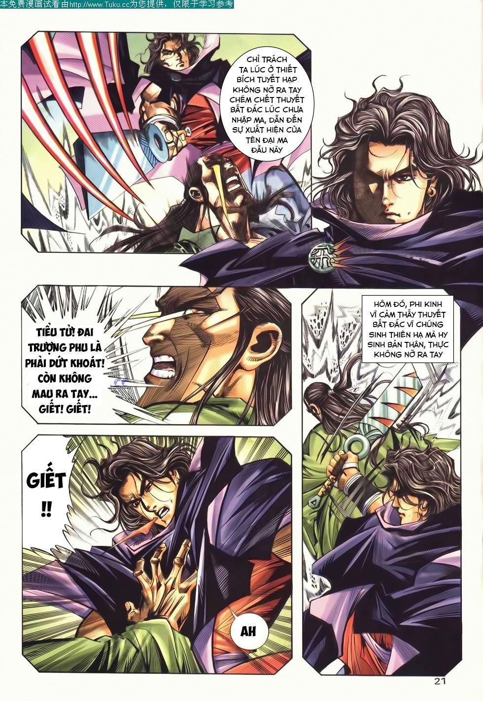 bá đao chapter 173 22