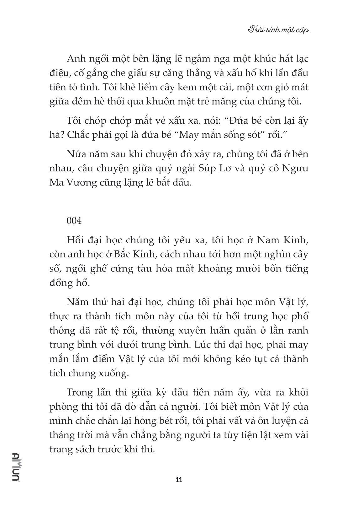Trời Sinh Một Cặp