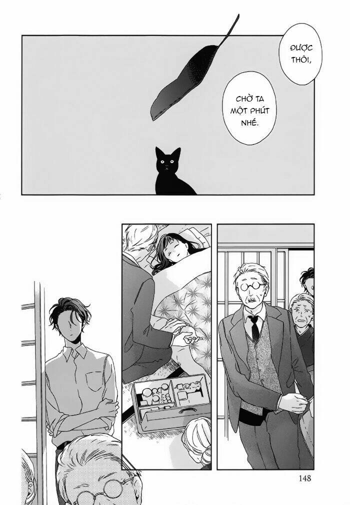 watashi no ookami-kun chapter 18 16
