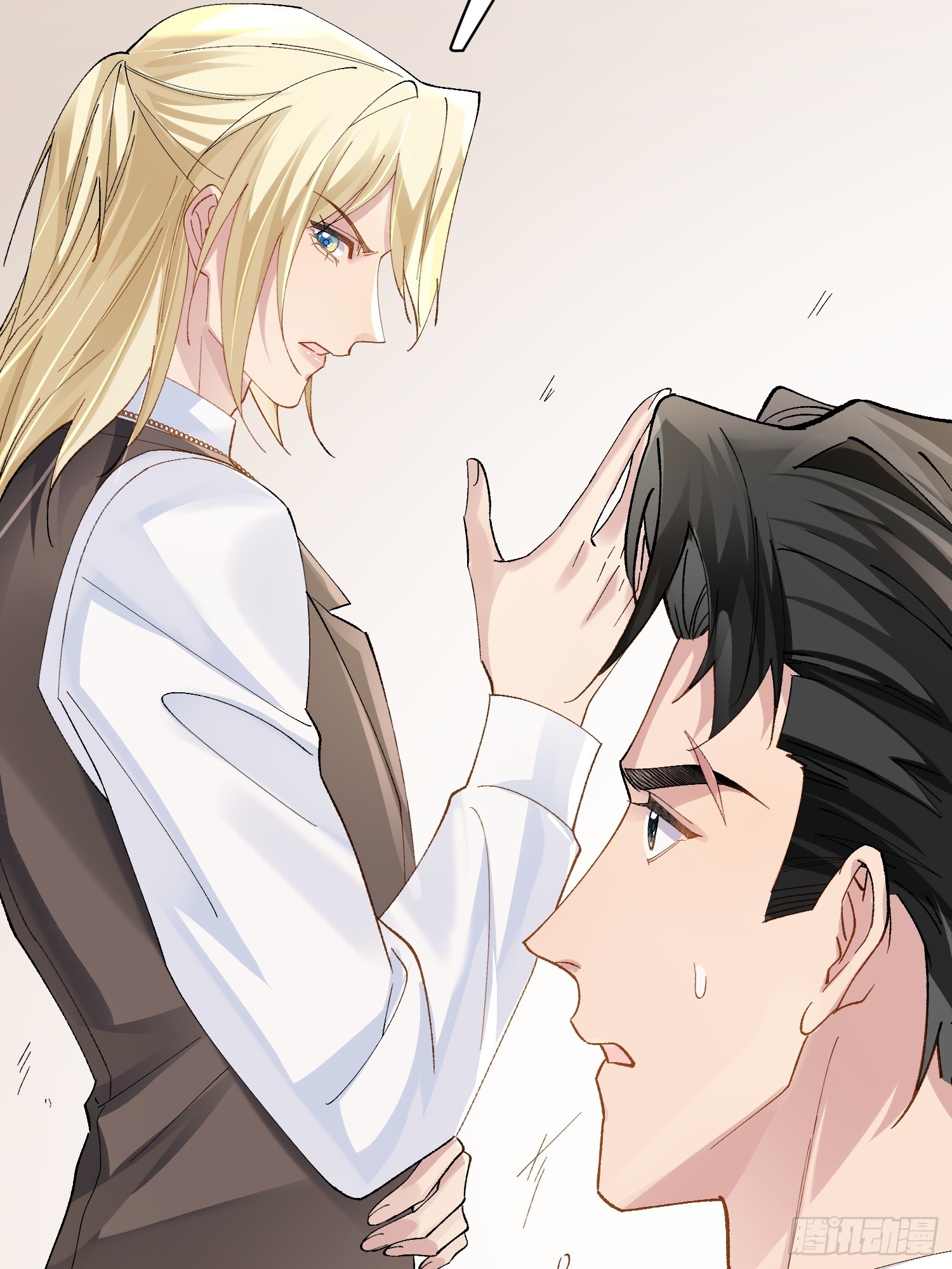 ỷ trên hiếp dưới chapter 18 6