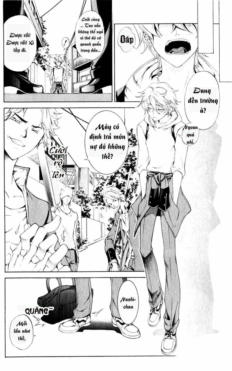 izayoi no hitomi chapter 1 11