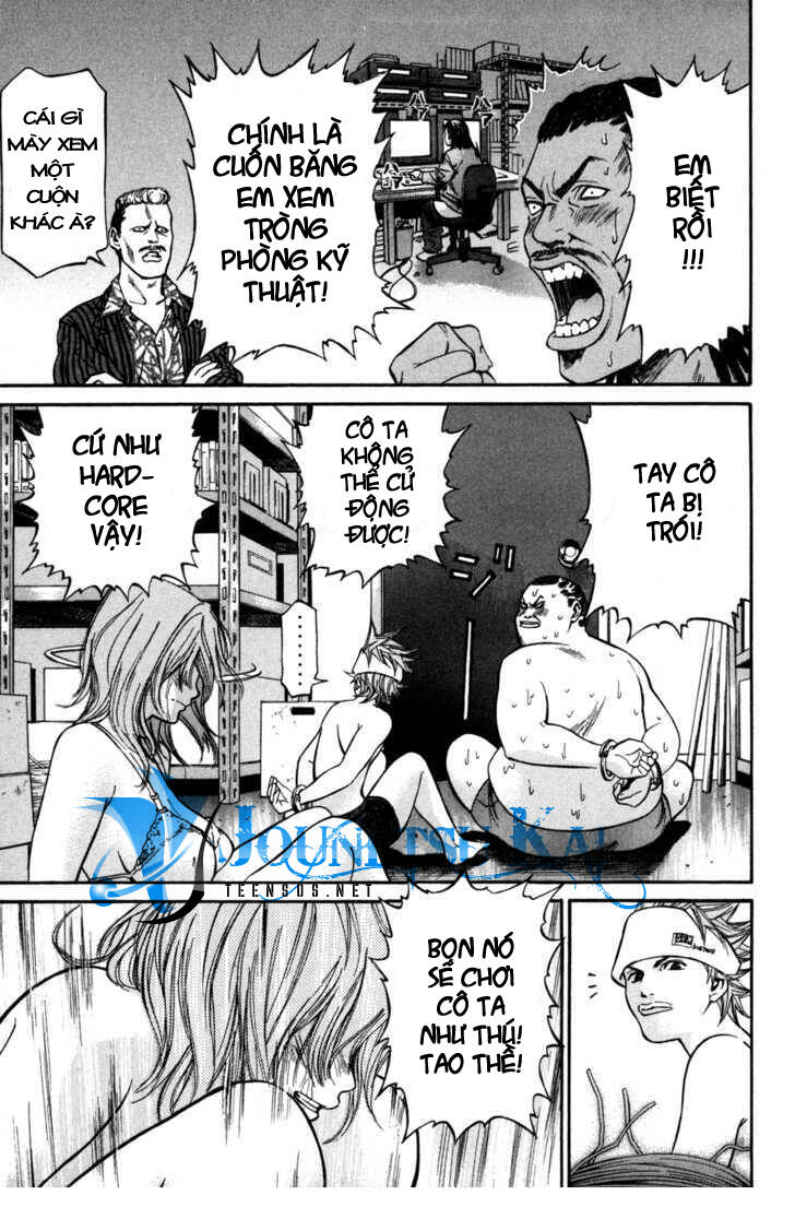 saru lock chapter 2 34