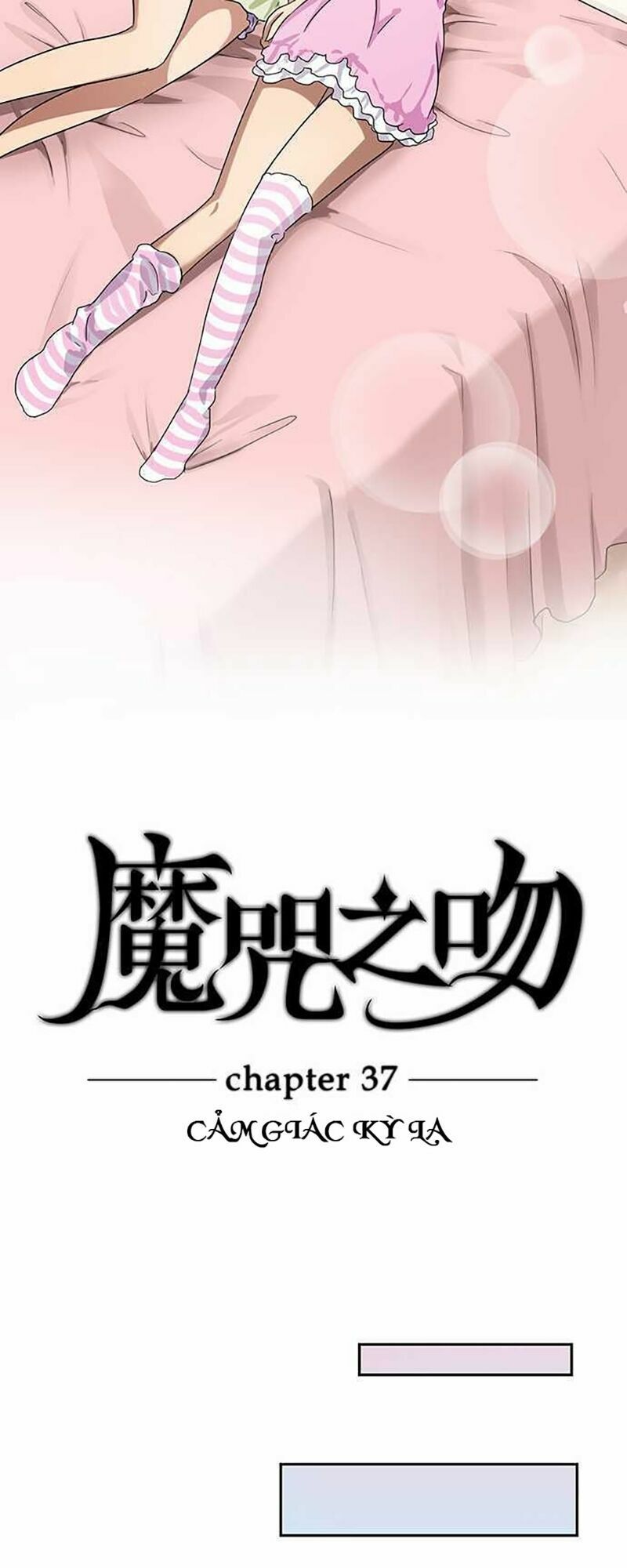 nụ hôn nguyền rủa chapter 37 6
