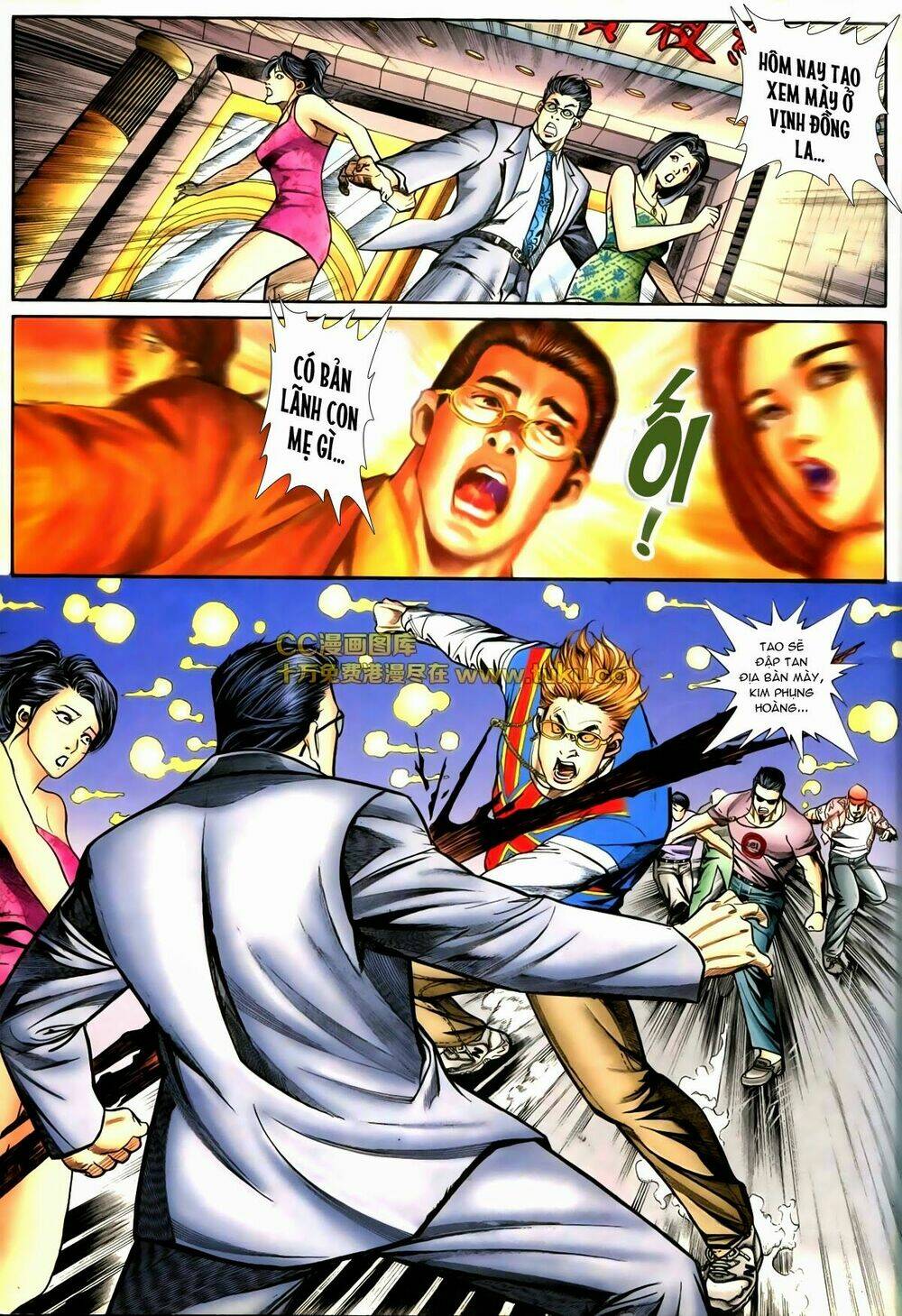 thiếu niên trần hạo nam chapter 74 4