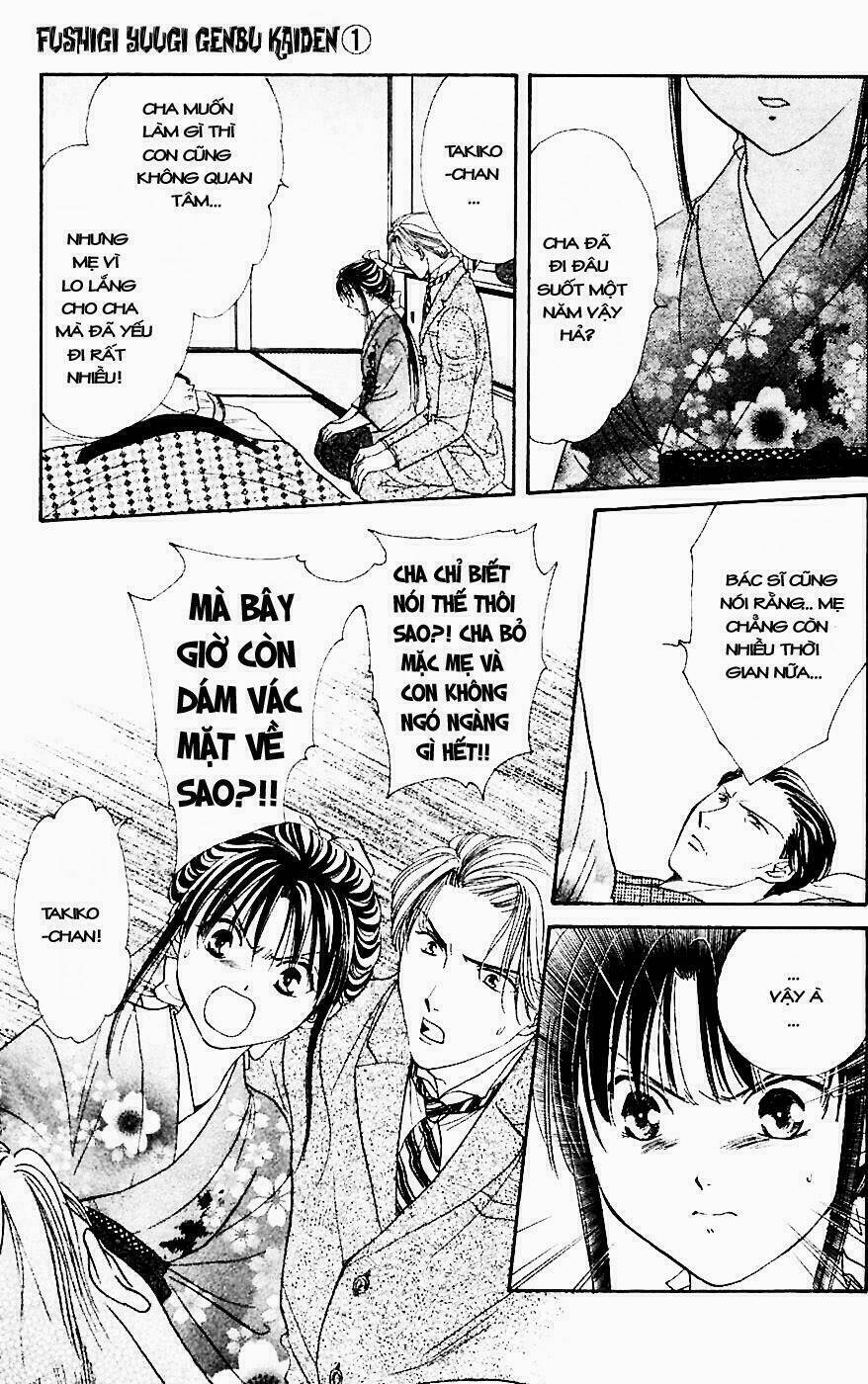 quyển sách kỳ bí - fushigi yuugi chapter 1 32