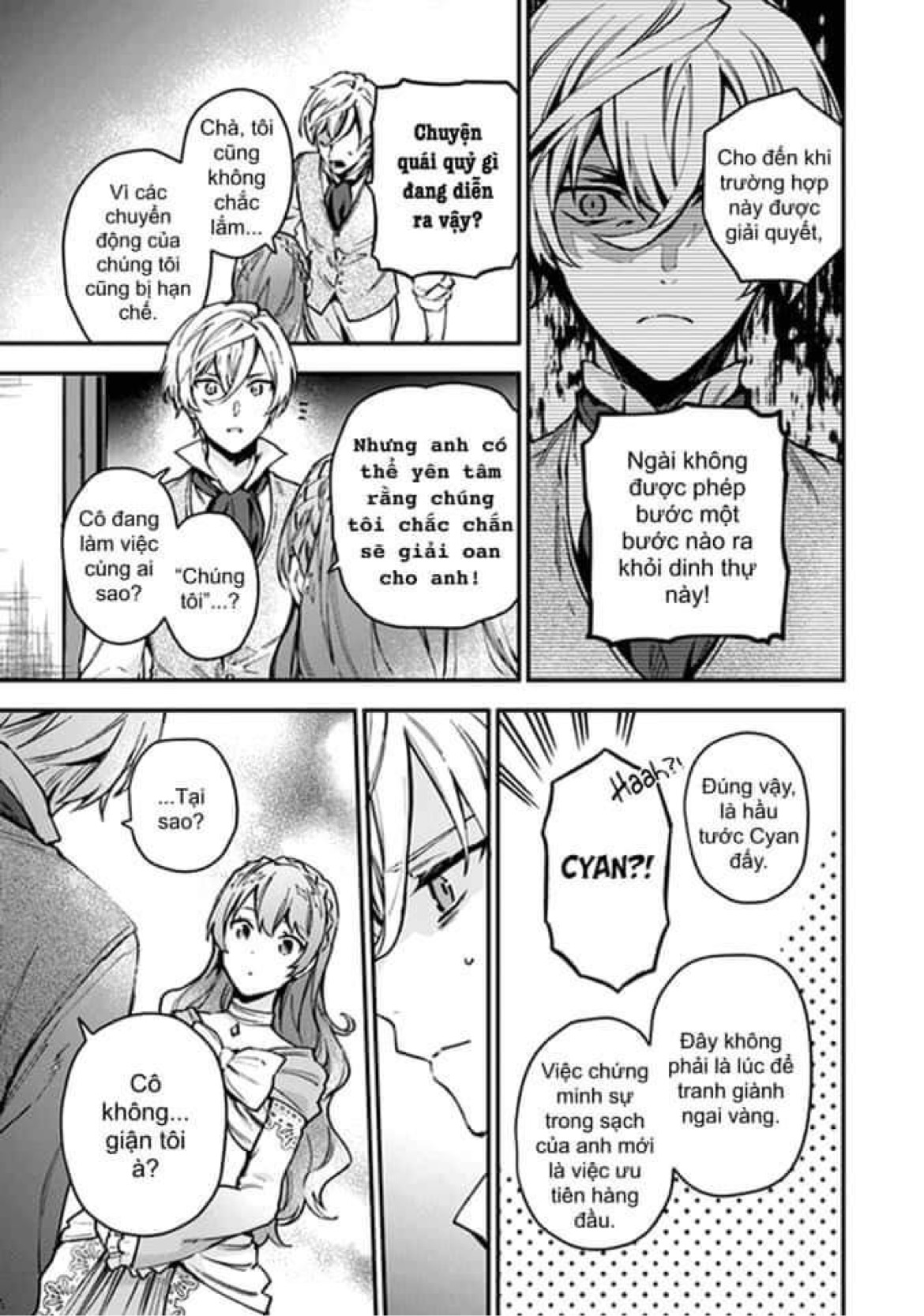 làm ơn đừng gọi tôi là nữ hoàng chapter 6 9