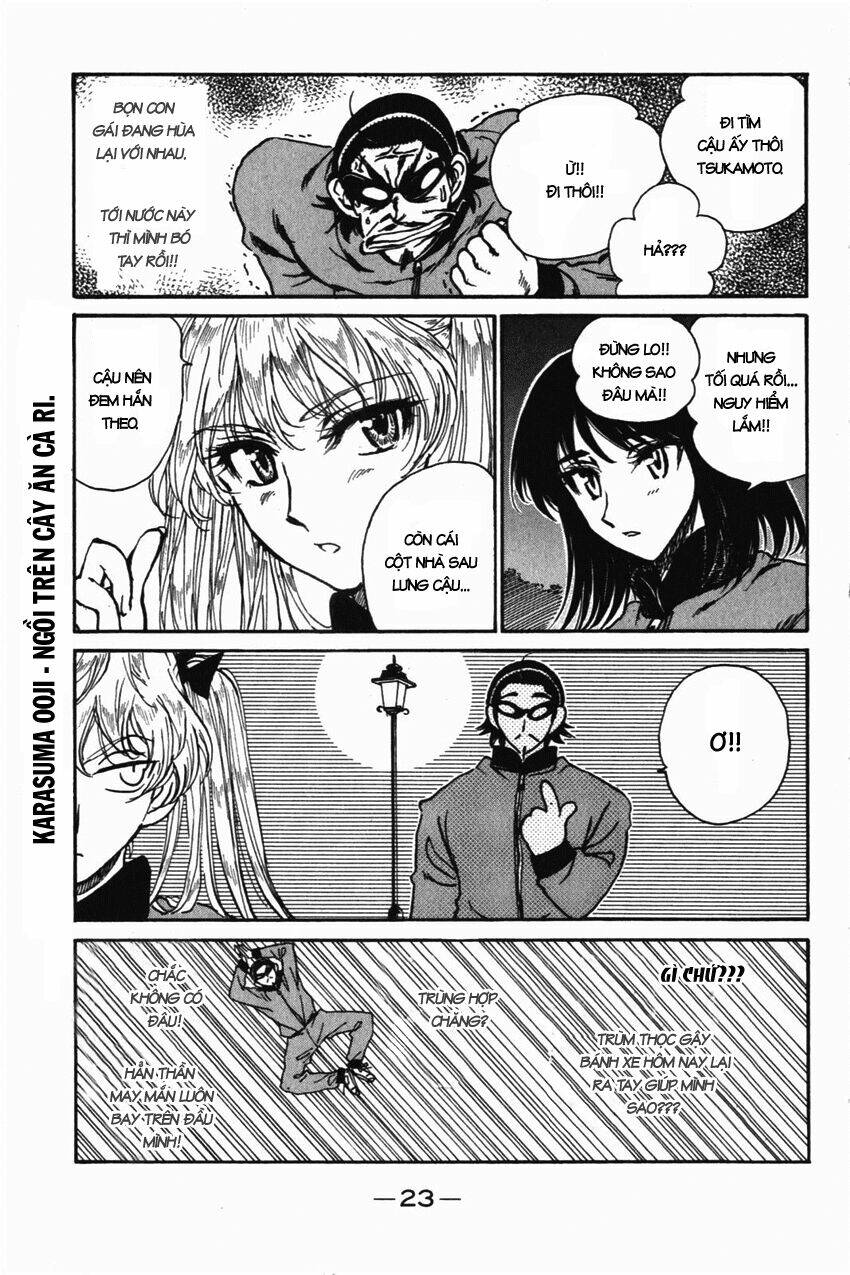 school rumble chapter 255 4