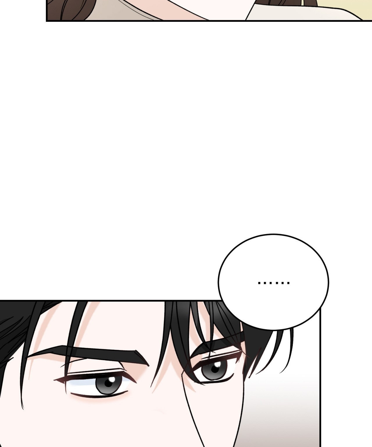 Tôi Đổ Anh Rồi, Trưởng Phòng chapter 6.2 - Trang 14
