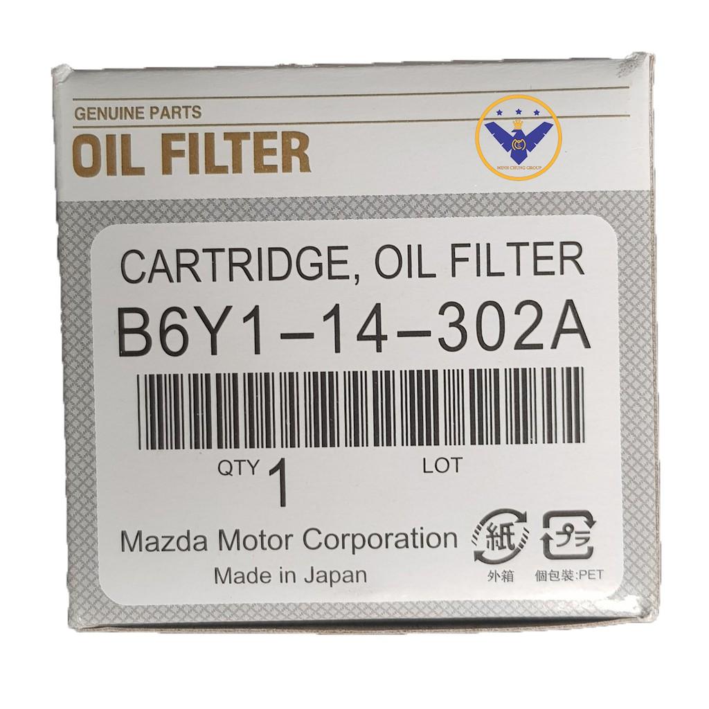 COMBO2 chiếc Lọc dầu nhớt Mazda 2, Mazda 3, Mazda 6, Mazda CX5 - B6Y1-14302
