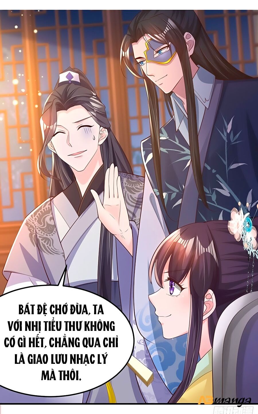 phượng ngự tà vương chapter 60 5