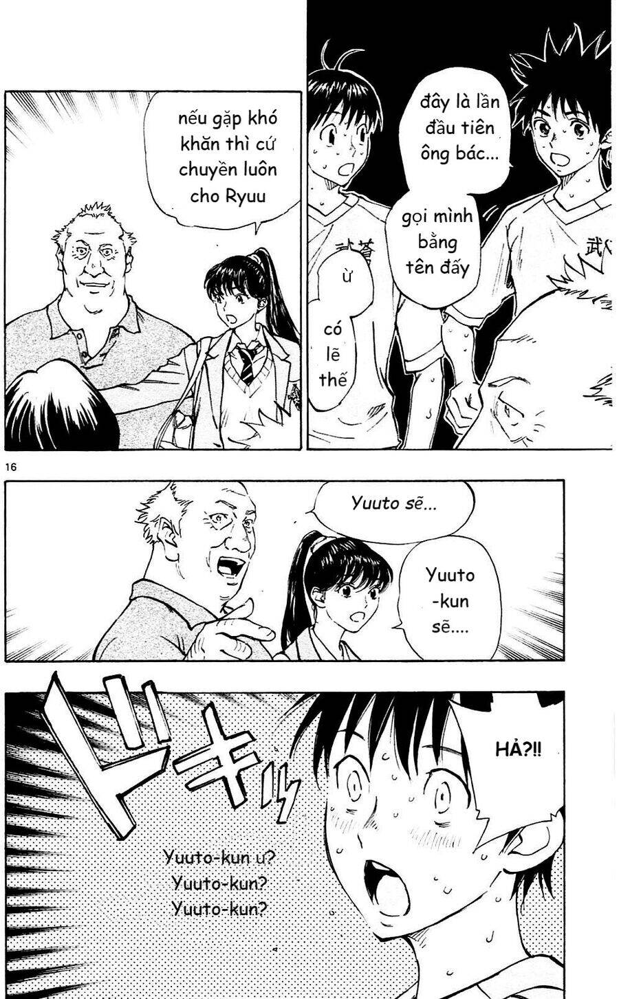 be blues! - ao ni nare chapter 120 14