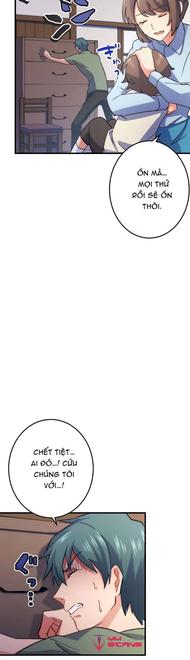 âm dương sư mạnh nhất chuyển sinh chapter 38 11