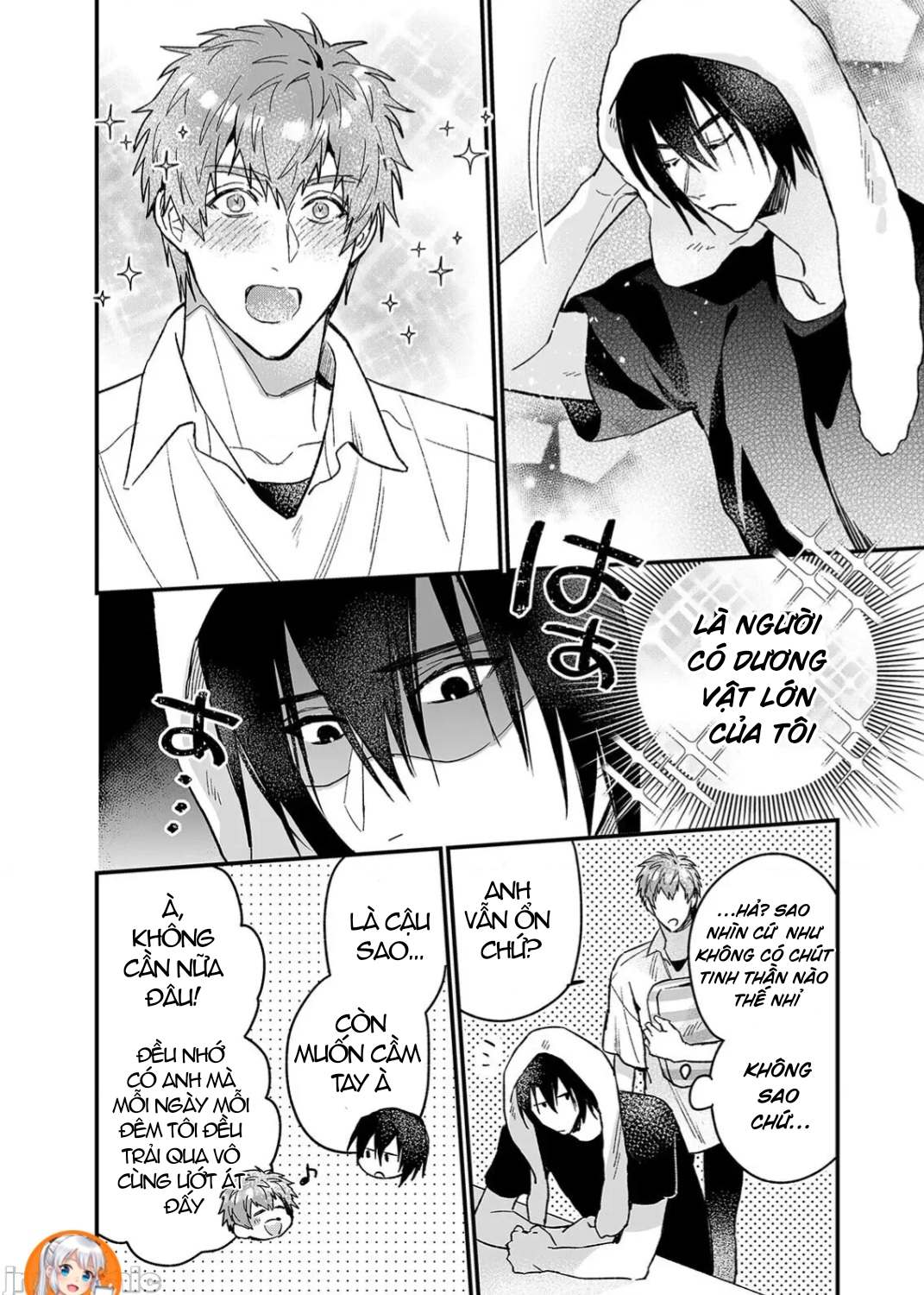 ourboros didos chapter 4 18