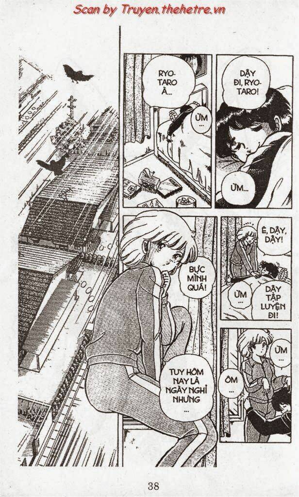 punch - tình ca trên sân đấu chapter 17 1