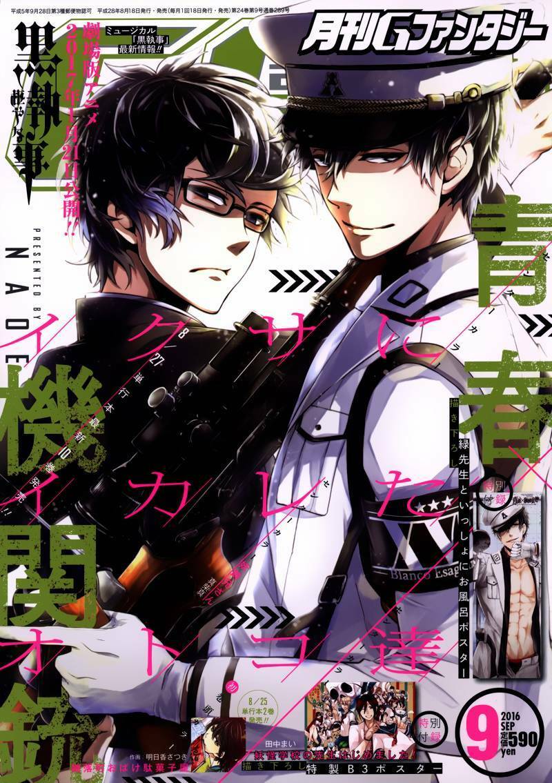 con đường súng đạn chapter 42 2